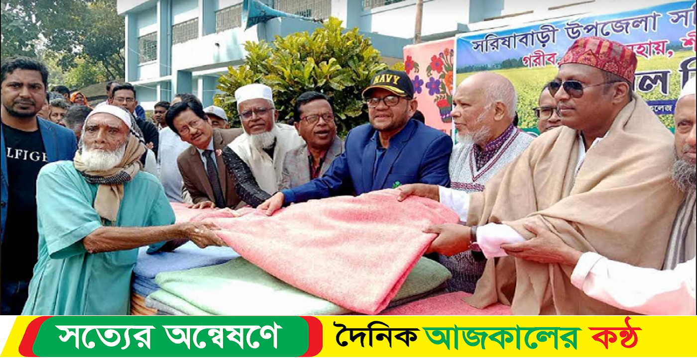 দুস্থ, অসহায় ও শীতার্ত মানুষের মাঝে শীতবস্ত্র বিতরণ