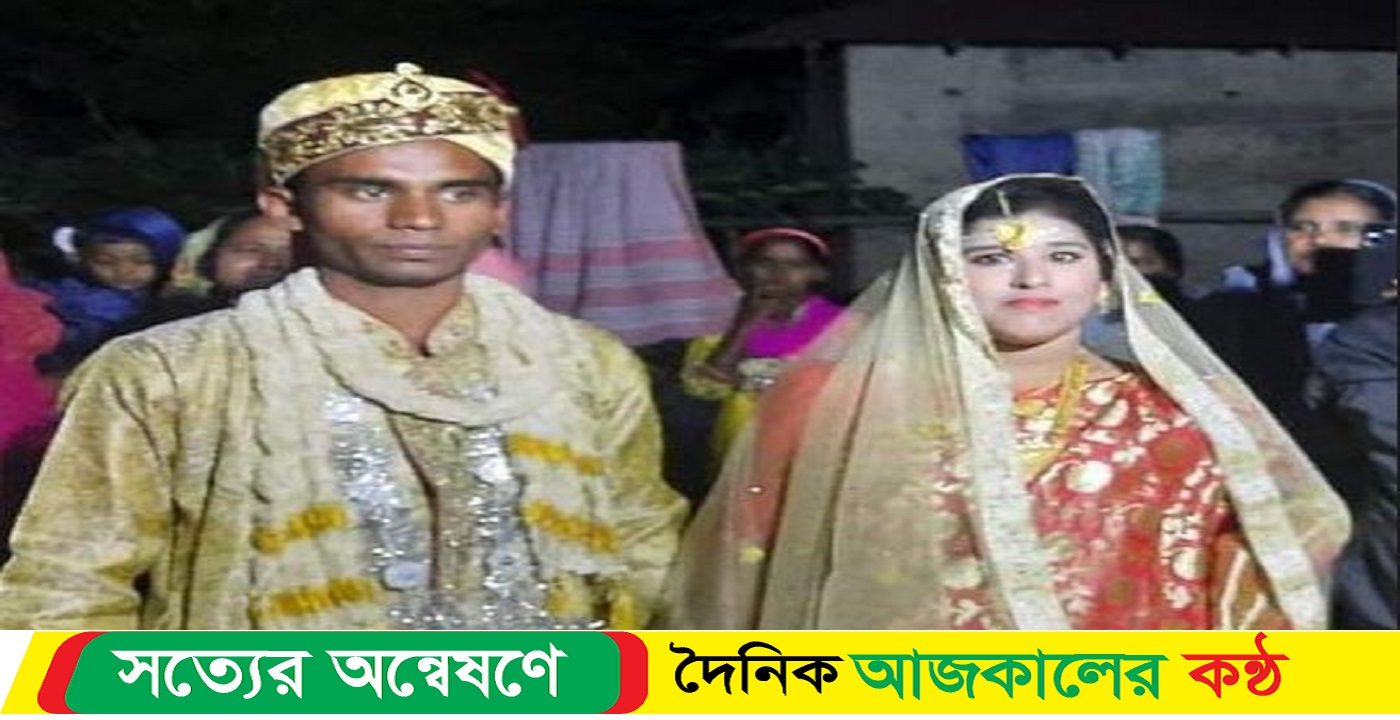 ধুমধামে দুই বাক প্রতিবন্ধীর বিয়ে: মাথা নাড়িয়ে ‘কবুল’ সম্মতি