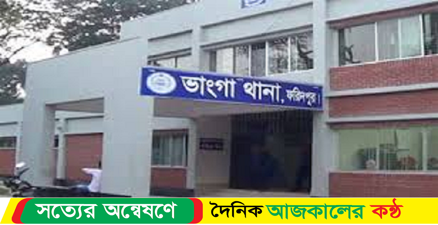 বিদ্যুৎস্পষ্টে যুবকের মৃত্যু