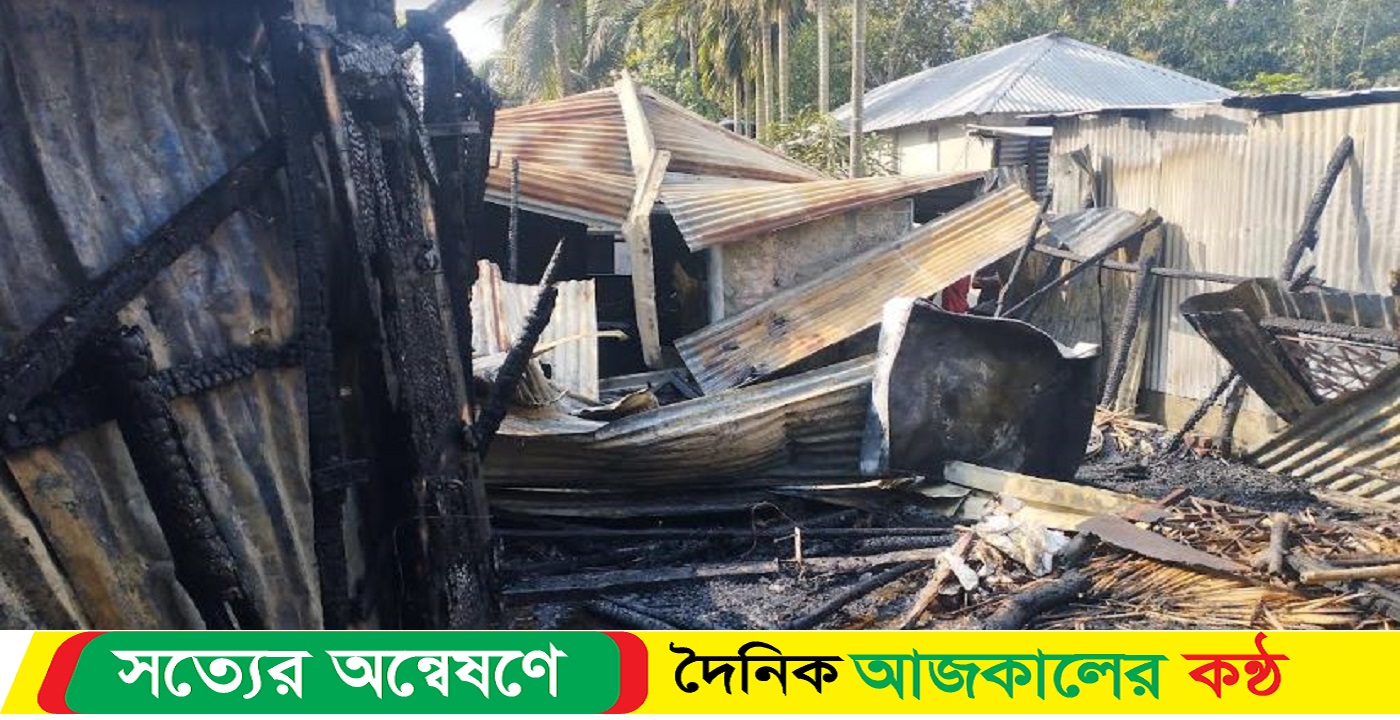 ভয়াবহ অগ্নিকাণ্ডে নিঃস্ব একটি পরিবার, ১০ লক্ষাধিক টাকার ক্ষয়ক্ষতি
