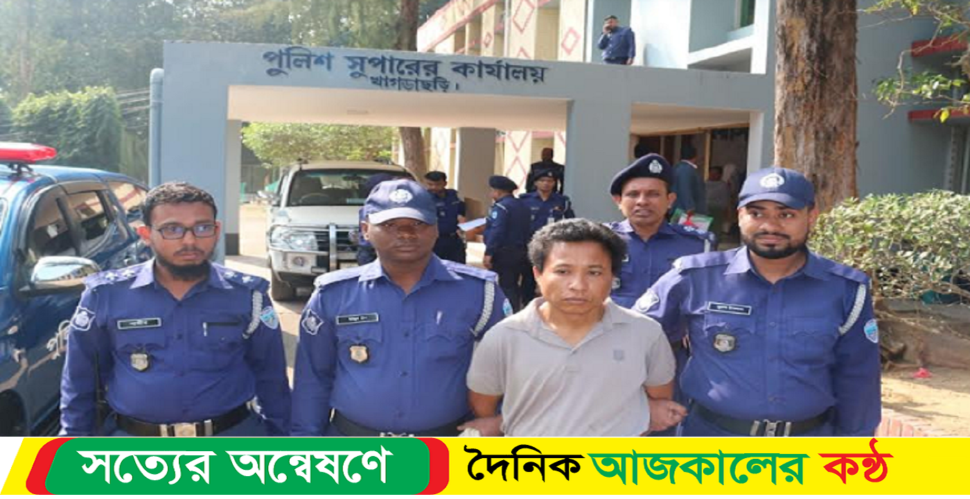 ক্লু-লেস হত্যা মামলার আসামি গ্রেফতার