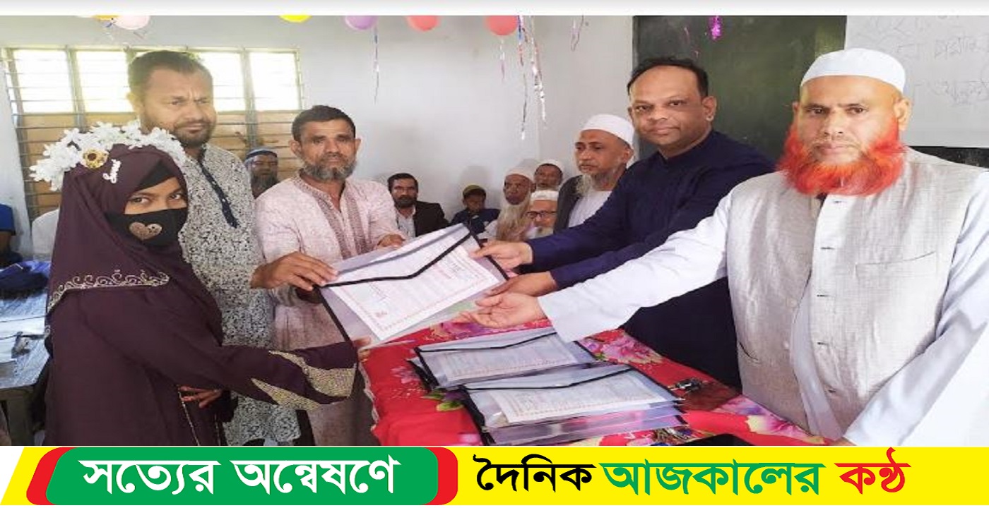 দাখিল পরীক্ষার্থীদের বিদায় সংবর্ধনা