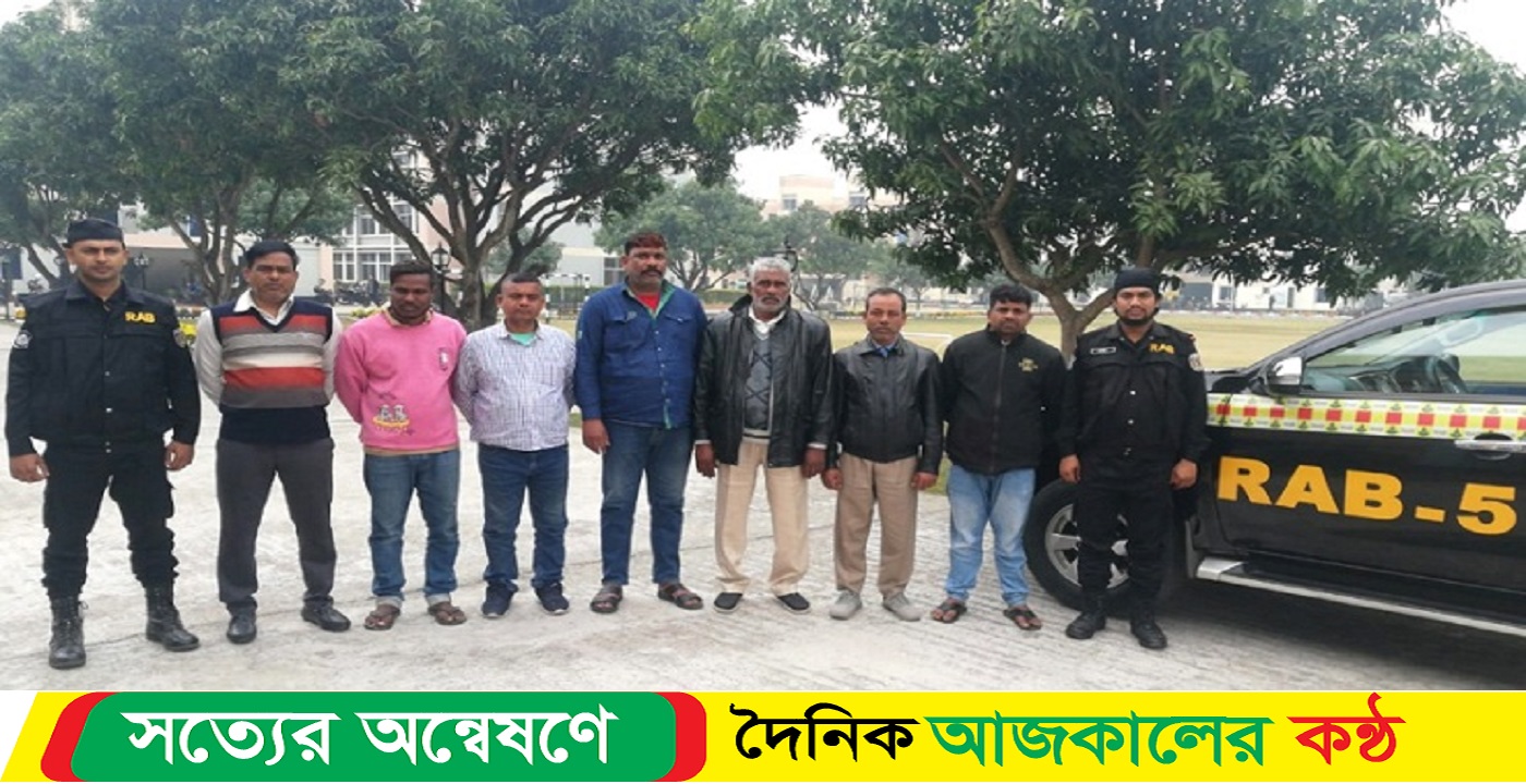 ট্রাক টার্মিনাল থেকে ৭ চাঁদাবাজ গ্রেপ্তার