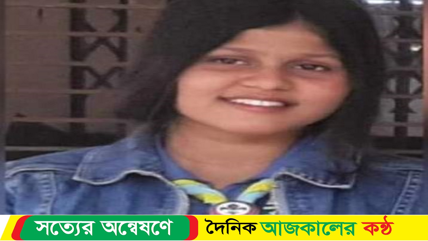 ট্রাকের ধাক্কায় মোটর সাইকেলের পেছনে থাকা কলেজ ছাত্রীর মৃত্য