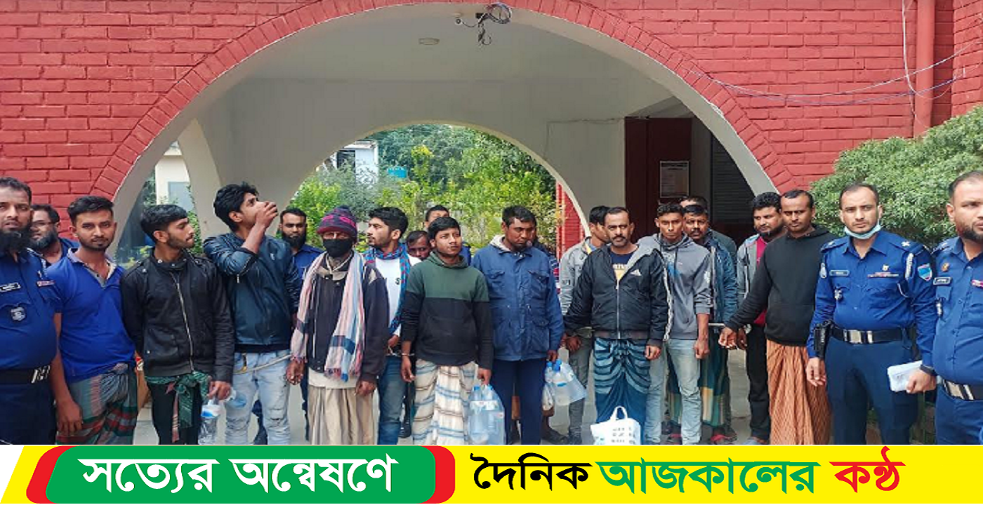 ওয়ারেন্ট ভুক্ত ১৫ আসামি গ্রেফতার