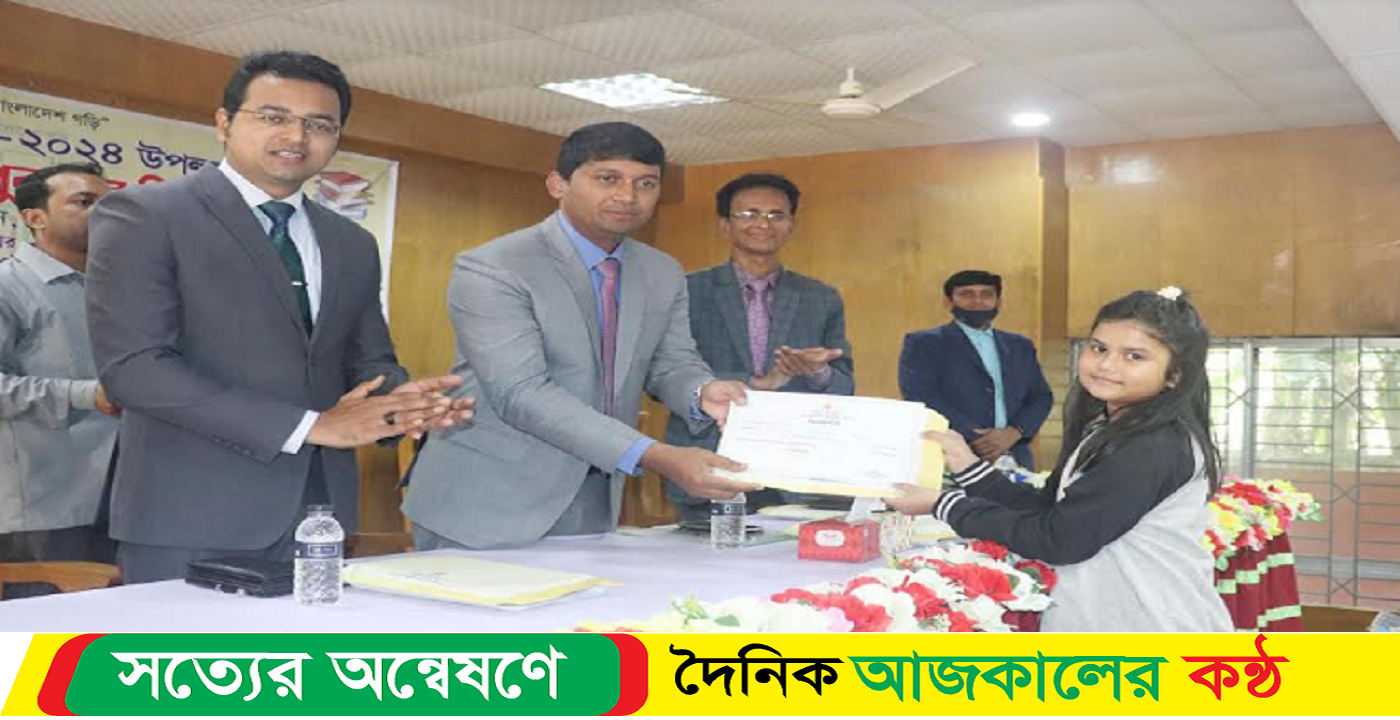 জাতীয় গ্রন্থাগার দিবস পালিত