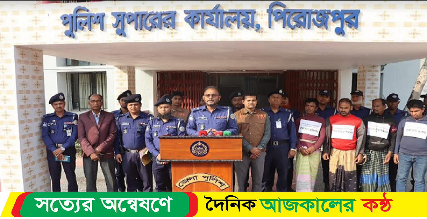 ডাকাত চক্রের ৩ সদস্যসহ গ্রেফতার ৪