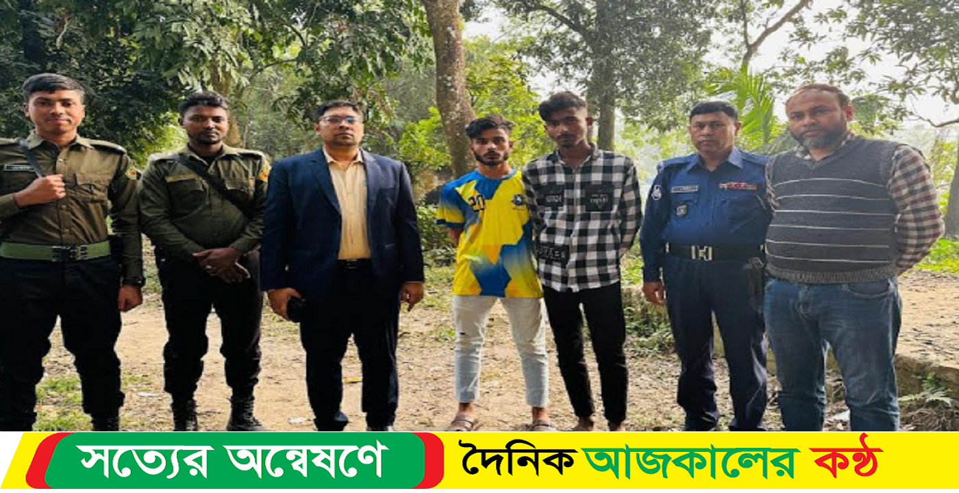 ভ্রাম্যমাণ আদালতে দুই যুবকের ৭ দিনের কারাদণ্ড