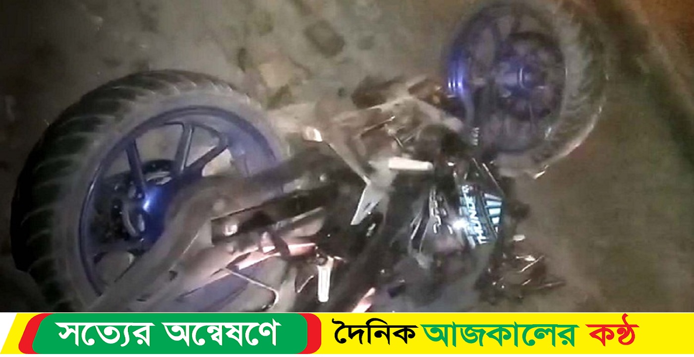 ট্রাকের ধাক্কায় মটরসাইকেল চালক নিহত