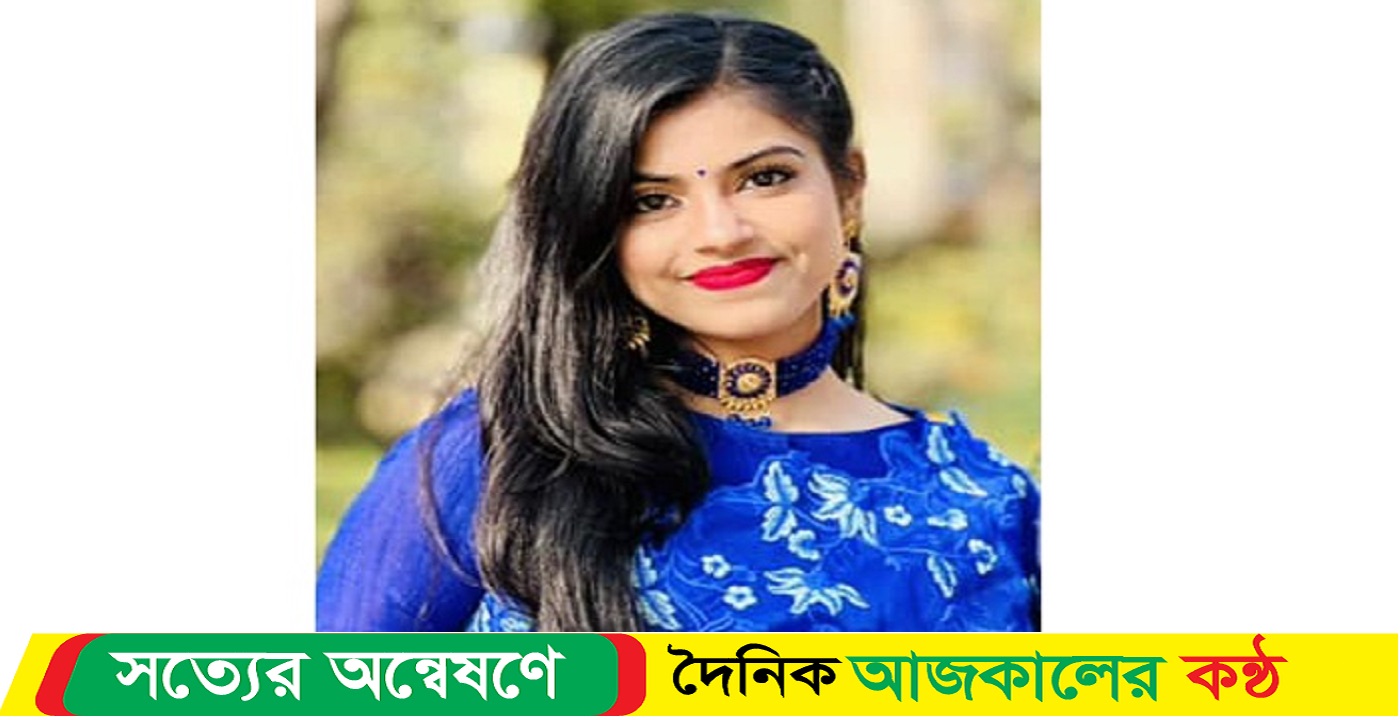 নড়িয়ায় ছাত্রলীগ নেত্রীর ঝুলন্ত লাশ উদ্ধার