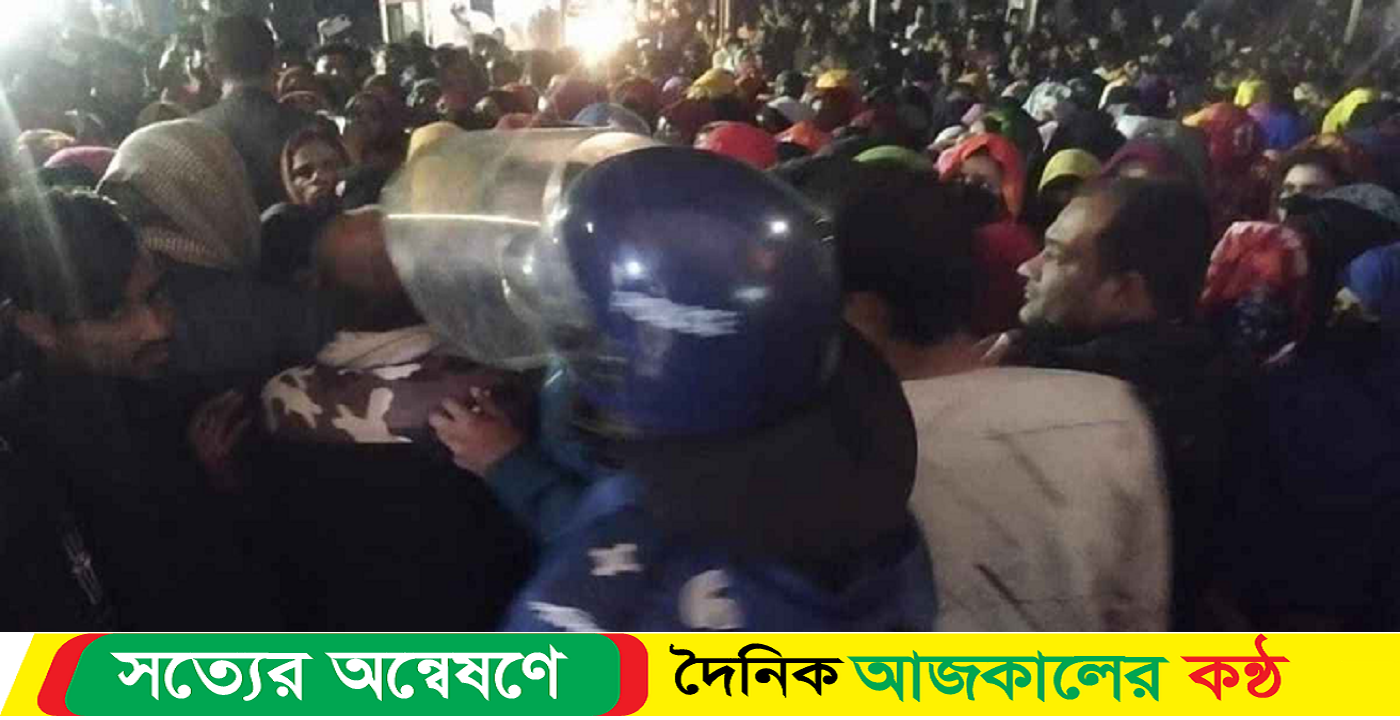 বেতন বৃদ্ধির দাবিতে বিক্ষোভ, ছুটি ঘোষণা