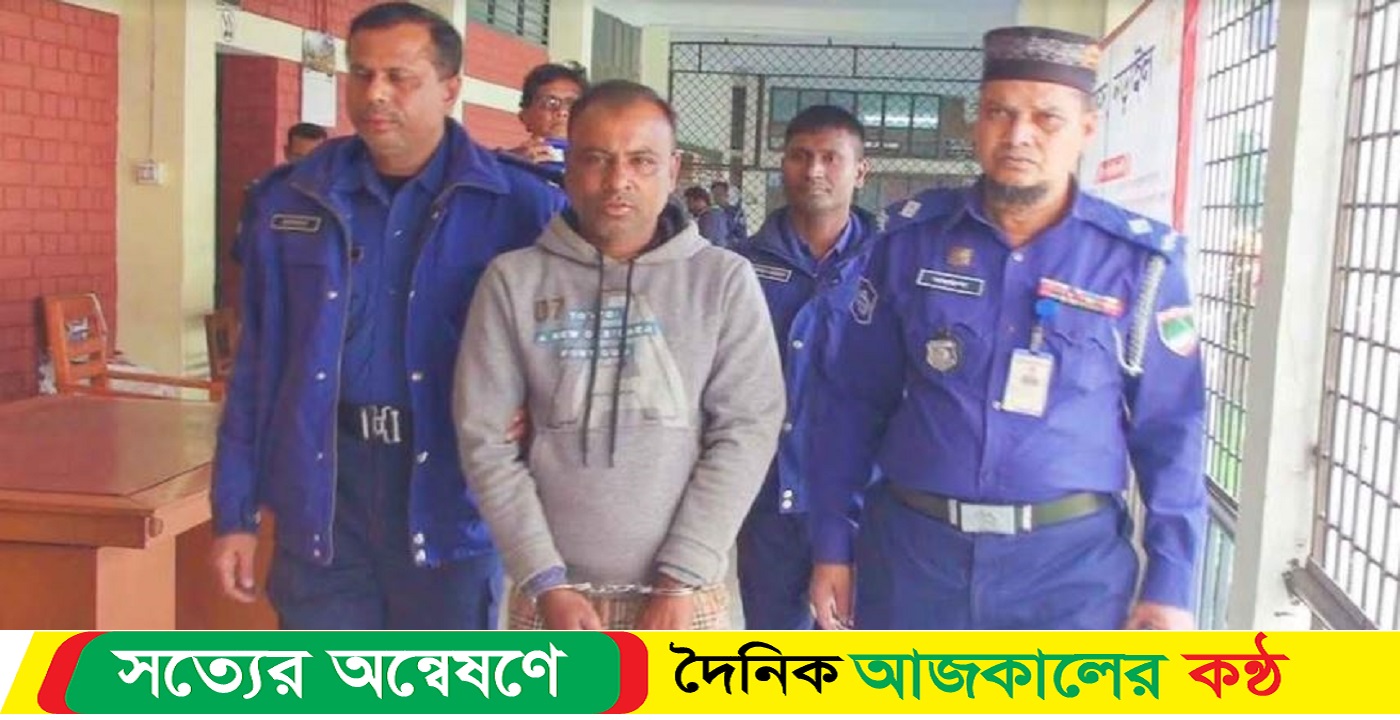 ৮ জন সাক্ষীর সাক্ষ্য গ্রহণ শেষে মাদক কারবারির যাবজ্জীবন কারাদণ্ড