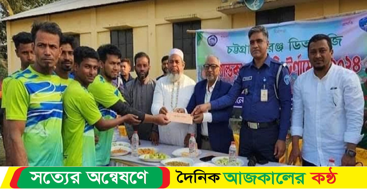 ডিআইজি গোল্ডকাপ কাবাডির ফাইনাল খেলা অনুষ্ঠিত