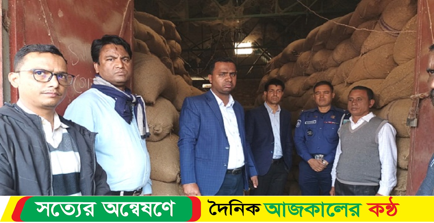 ধান মজুদ রাখায় ৫০ হাজার টাকা জরিমানা