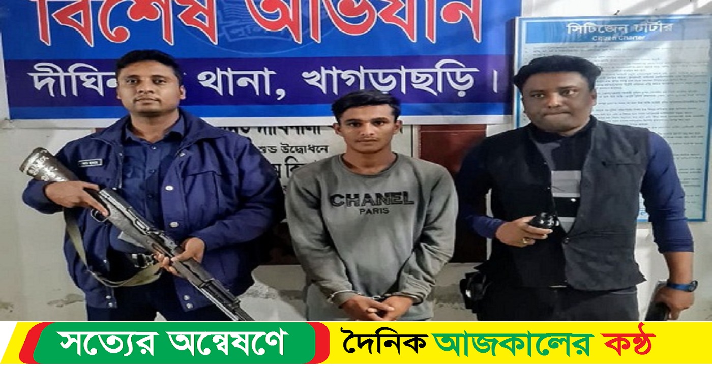 দীঘিনালায় ৫১ পিস ইয়াবা ট্যাবলেটসহ যুবক আটক