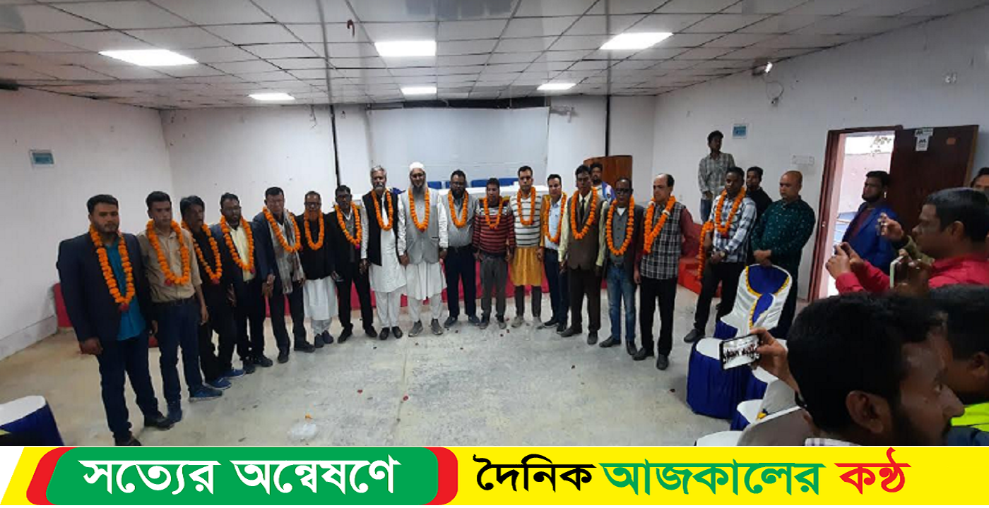 প্রেসক্লাবের দ্বিবার্ষিক নির্বাচন