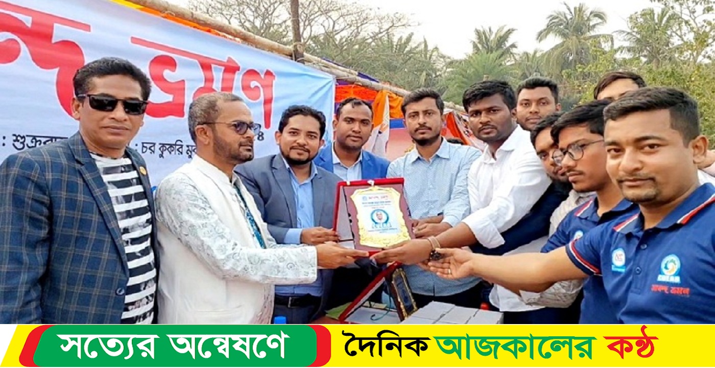 ইঞ্জিনিয়ার্স এসোসিয়েশনের আনন্দ ভ্রমণ ও কমিটি গঠন