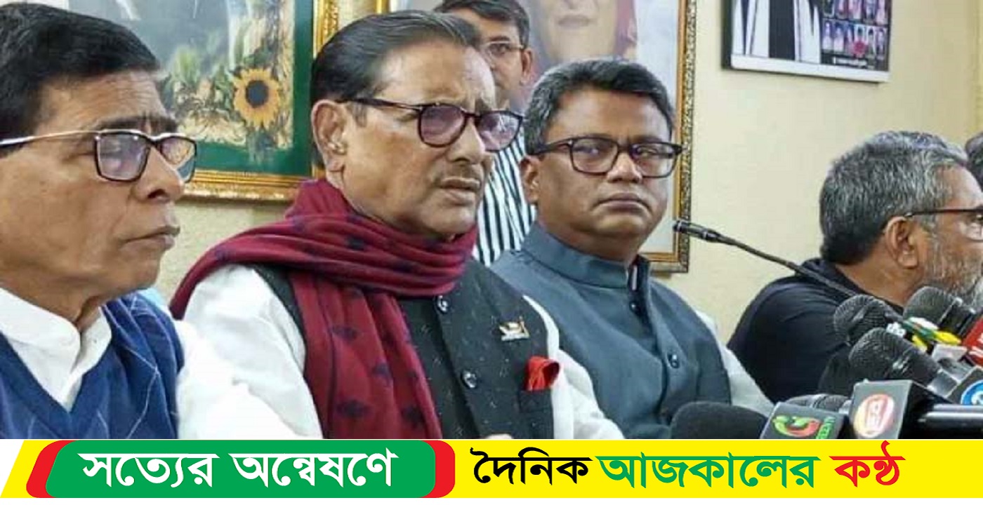 বিএনপির আন্দোলনে সহিংসতা থাকলে বাধা আসবে: ওবায়দুল