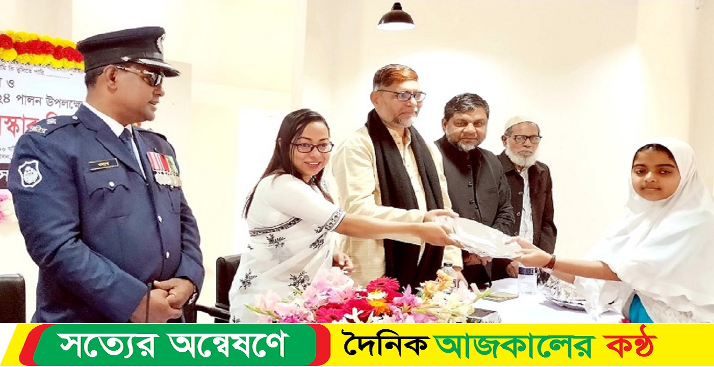 চরভদ্রাসনে আন্তর্জাতিক মাতৃভাষা দিবস পালিত