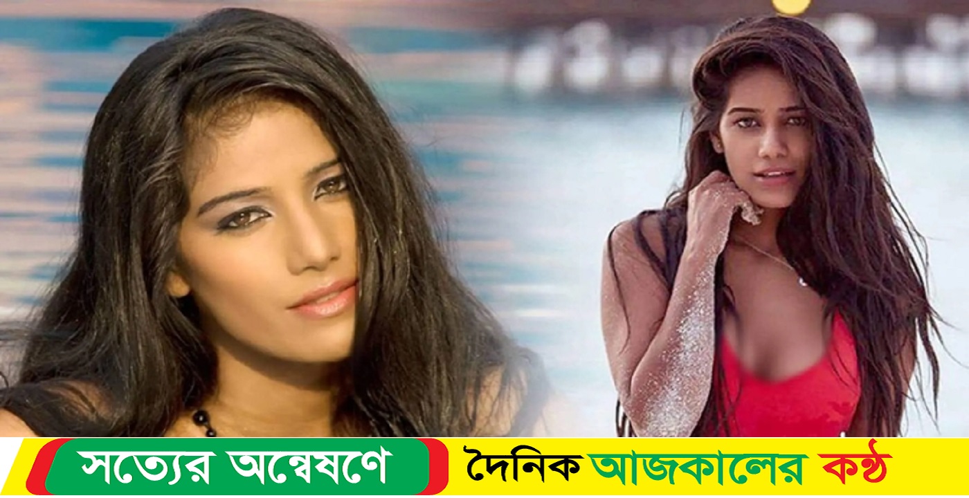 এবার পুনমের বিরুদ্ধে ১০০ কোটি টাকার মানহানি মামলা