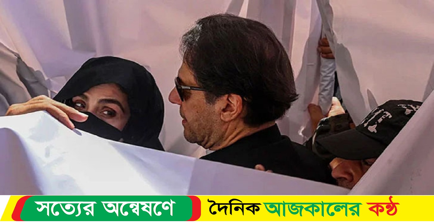 সাব জেলে ইমরান খানের স্ত্রীকে অ্যাসিড মেশানো খাবার দেওয়ার অভিযোগ