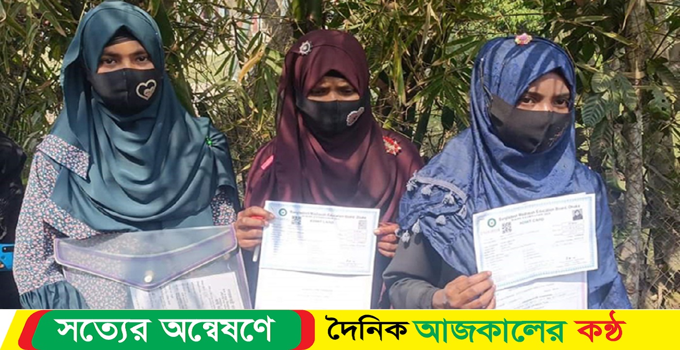 লালমোহনে পরীক্ষা দিতে না পারায় অধ্যক্ষের বিরুদ্ধে ৩ ছাত্রীর মামলা
