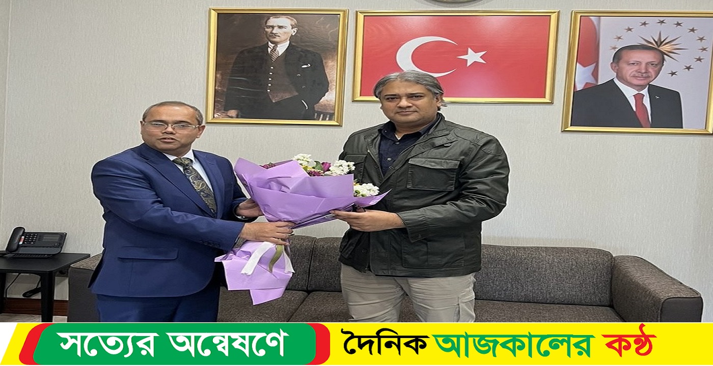 ওআইসি সদস্য দেশগুলোর তথ্যমন্ত্রীদের সম্মেলনে যোগ দিতে তুরস্ক পৌঁছেছেন : তথ্য ও সম্প্রচার প্রতিমন্ত্রী
