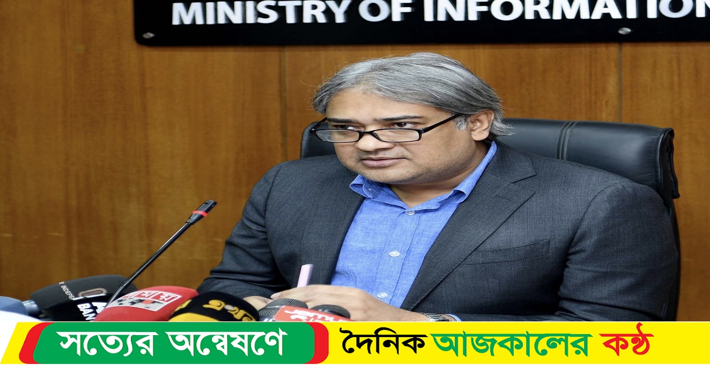 সামাজিক যোগাযোগ মাধ্যমকে জবাবদিহিতায় আনার ব্যাপারে সাংবাদিকদের দাবির সঙ্গে একমত : তথ্য ও সম্প্রচার প্রতিমন্ত্রী
