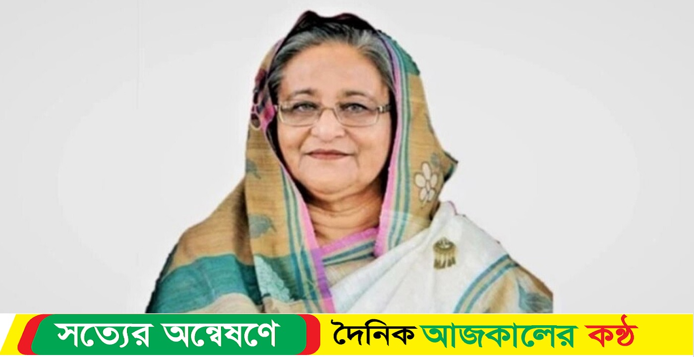 বিকেলে বইমেলার উদ্বোধন করবেন : প্রধানমন্ত্রী