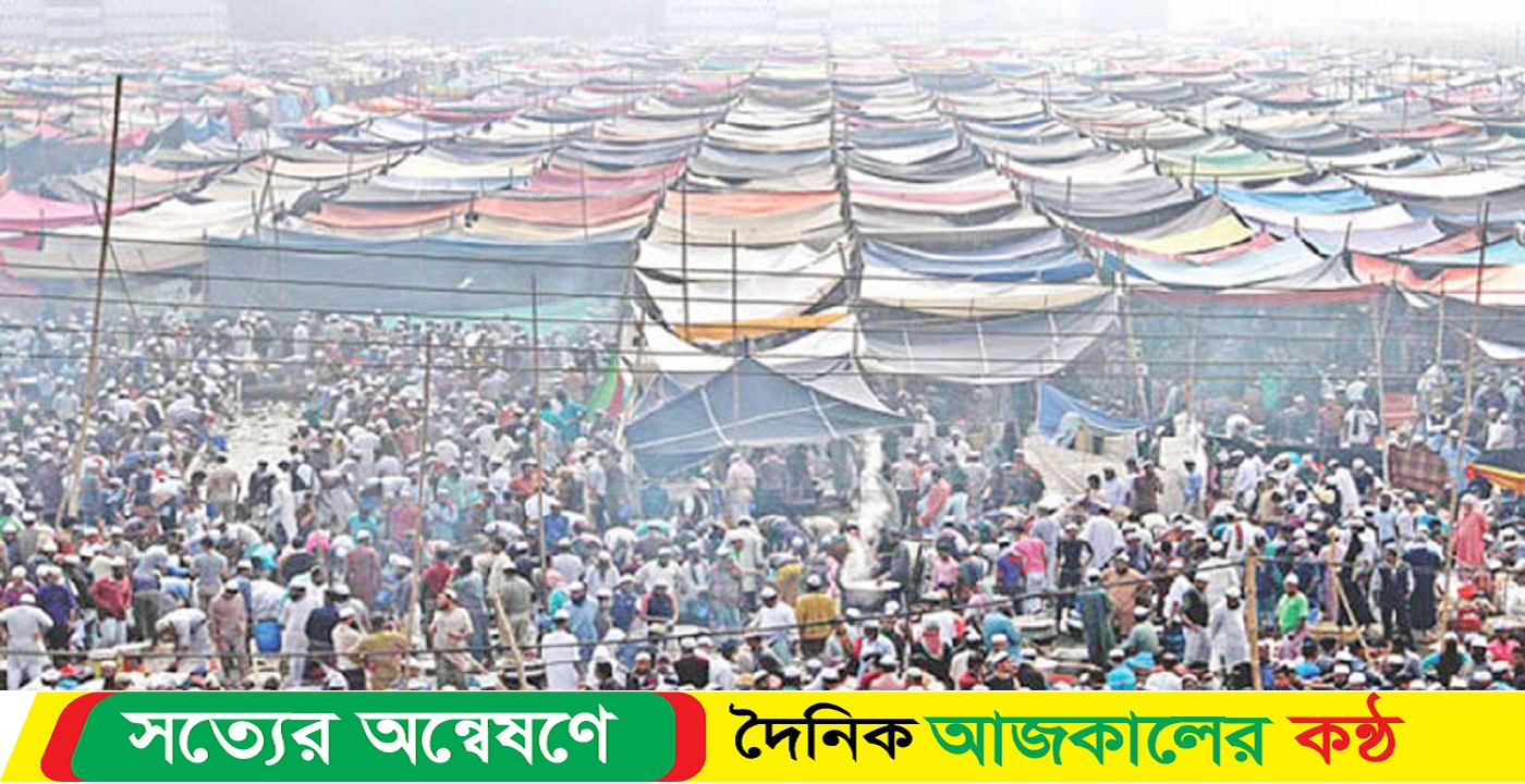 শুক্রবার বিশ্ব ইজতেমার দ্বিতীয় পর্ব শুরু