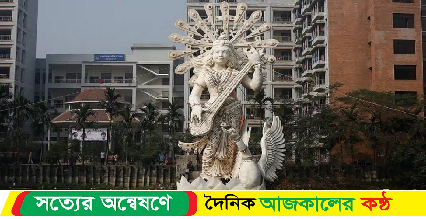 আজ বিদ্যার দেবী সরস্বতী পূজা
