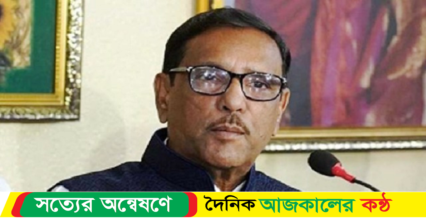 জাবির ঘটনায় ছাত্রলীগ নিয়ে যা বললেন : সেতুমন্ত্রী