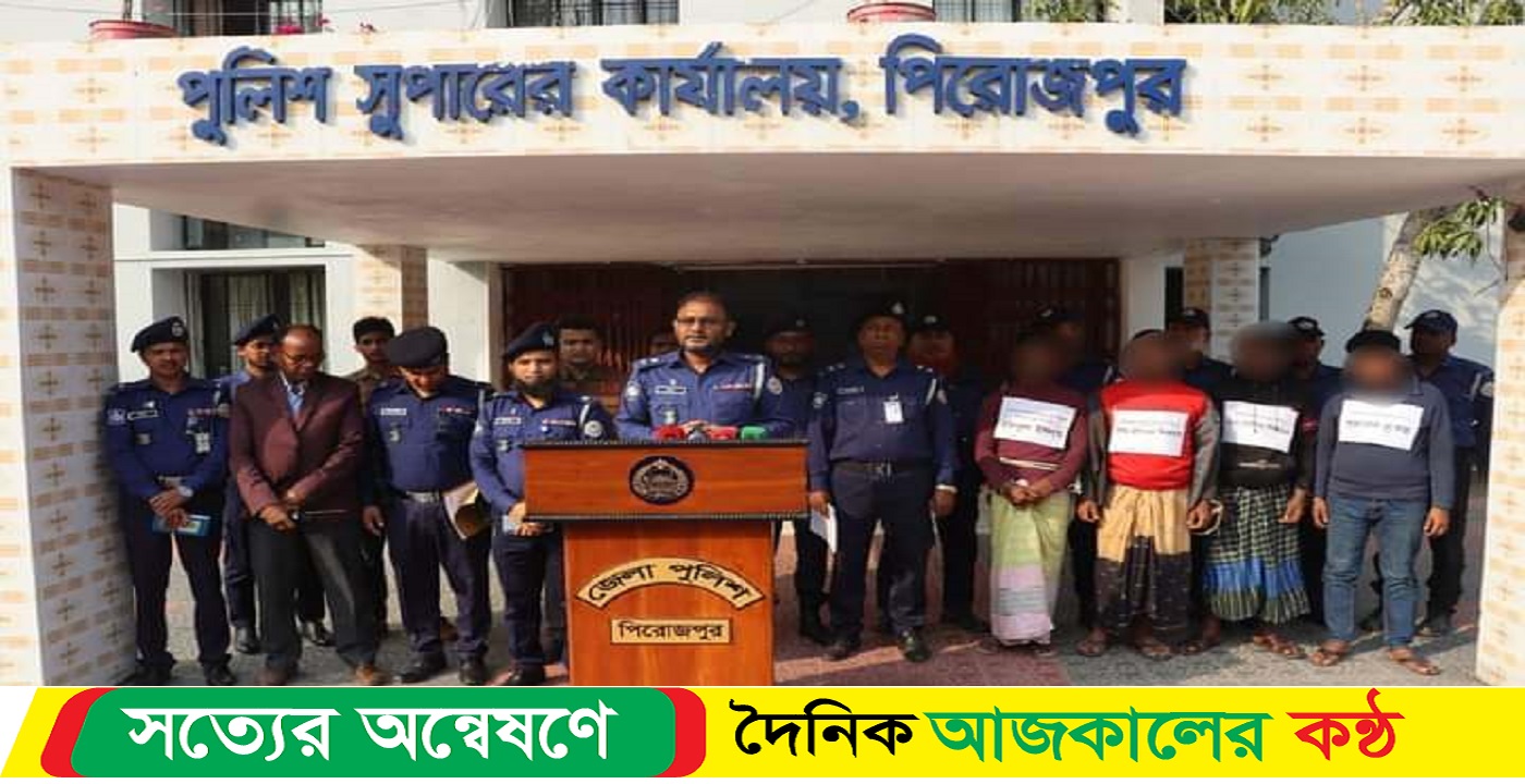 পলাতক আসামী সহ আন্তঃজেলা ডাকাত দলের তিন সদস্য গ্রেফতার