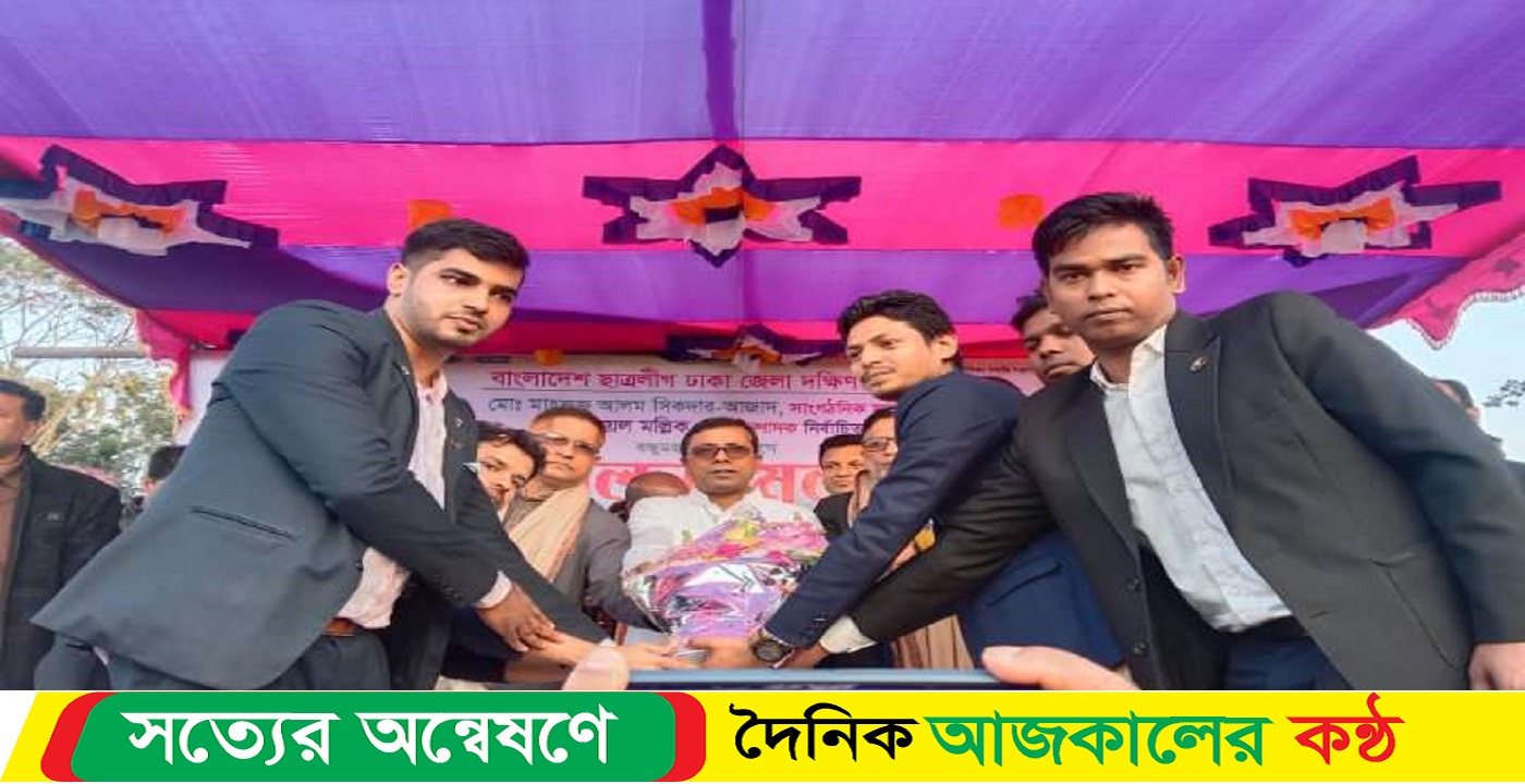 বাকেরগঞ্জে ঢাকা জেলা দক্ষিণ ছাত্রলীগের দুই নেতার সংবর্ধণায় বন্ধু মহল