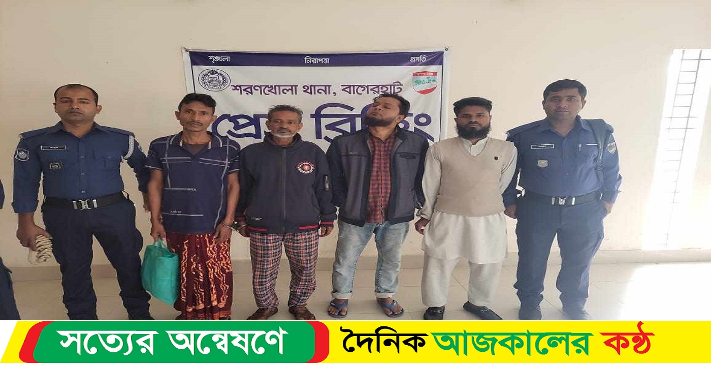 শরণখোলায় গাঁজা সহ আটক-৪