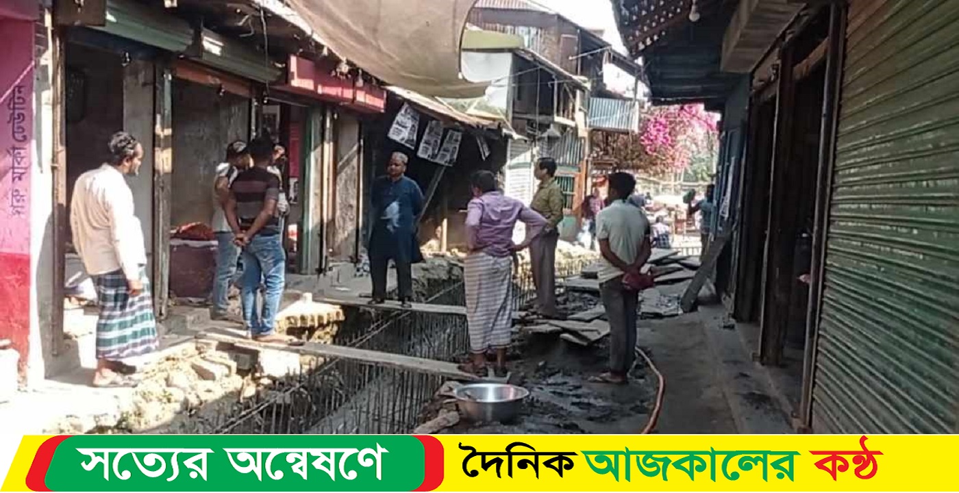 অবশেষে গৌরনদী’র টরকী বন্দরের বিপর্যস্ত ড্রেনেজ’র কাজ পুনরায় দৃশ্যমান