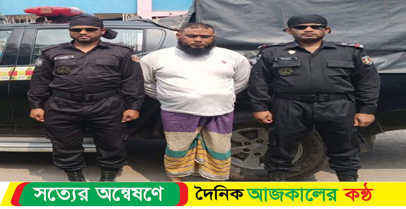 জামালপুরের সরিষাবাড়ি থানায় হত্যা মামলার আসামি দশমিনায় গ্রেফতার এবং রহস্য উদঘাটন