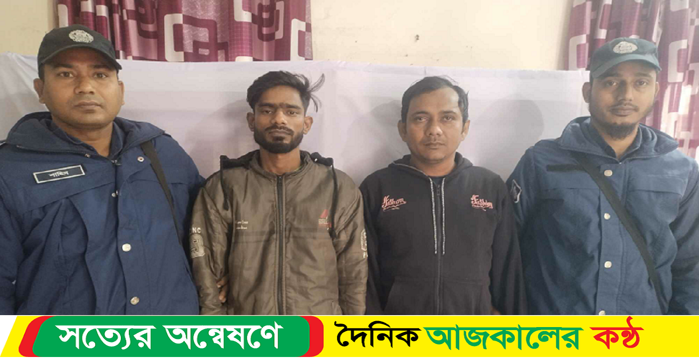 ট্রেনের টিকেট কালোবাজারি বিরোধী অভিযান