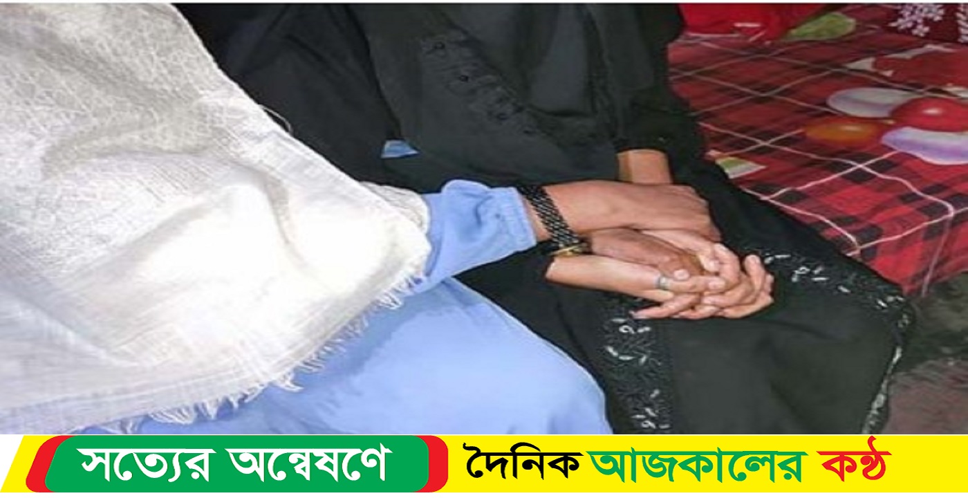 সিলেট ও নাটোরের দুই ছাত্রীর বিয়ে নিয়ে তোলপাড়
