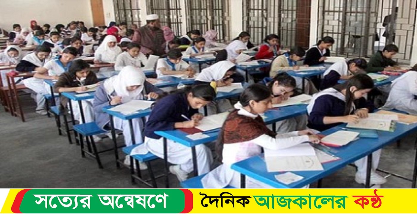 সিলেটে এবার এসএসসি পরীক্ষা দিচ্ছেন ১ লাখ ৯ হাজার ৪১২ জনে
