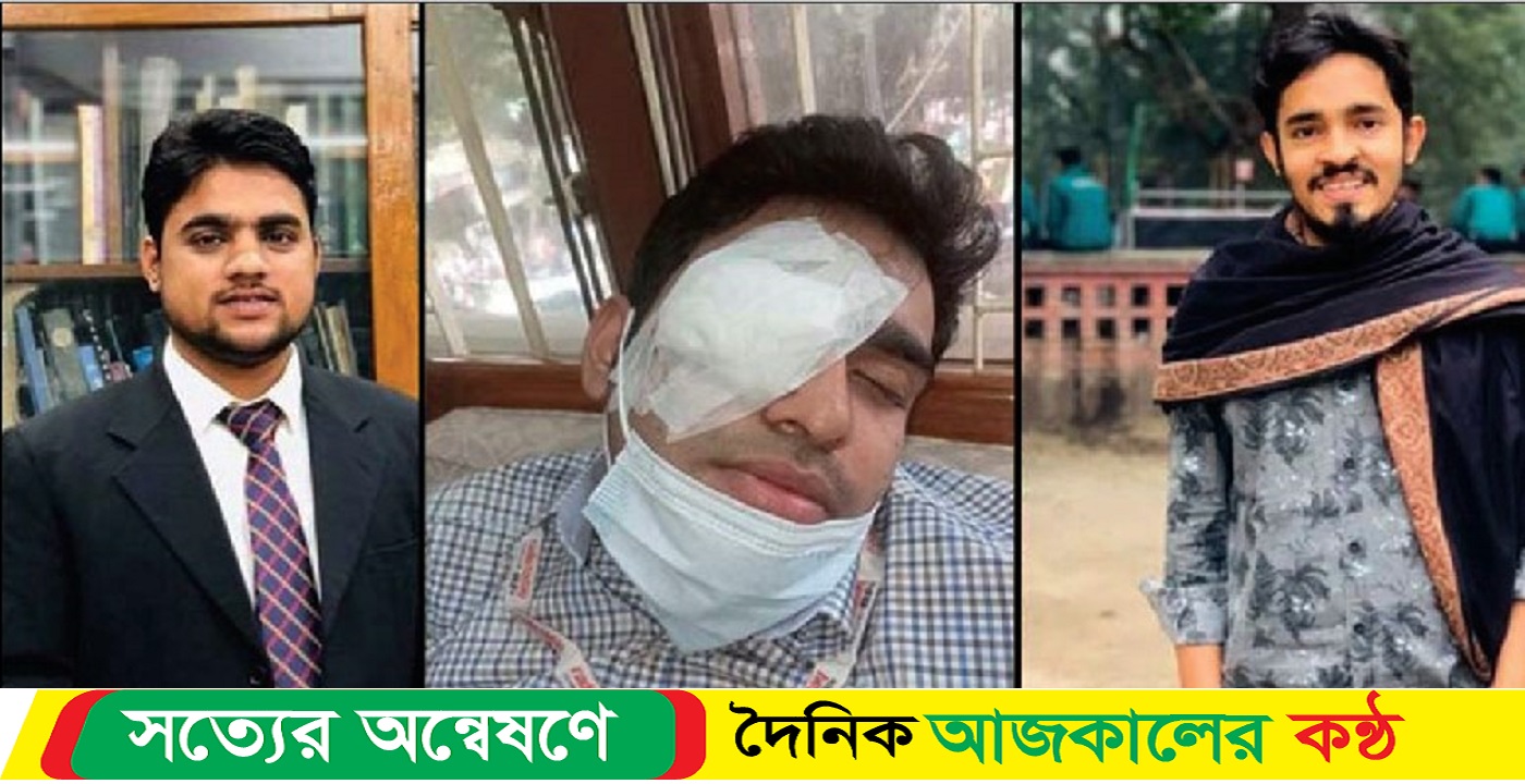 ঢাবির তিন সাংবাদিককে মারধরে ঘটনায় বৃহত্তর সিলেট জেলা অনলাইন প্রেসক্লবের নিন্দা