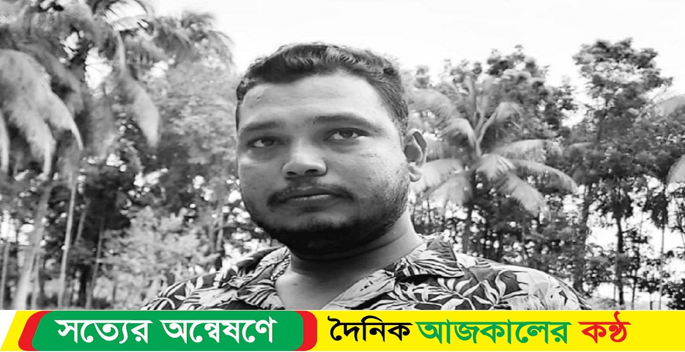 পাঁচ দিন পর ব্যবসায়ীর অর্ধগলিত লাশ উদ্ধার