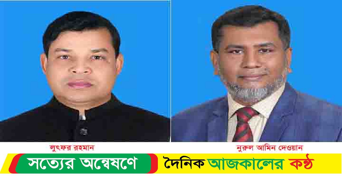 শরীয়তপুরের জাজিরায় দুইটি ইউনিয়ন পরিষদের নির্বাচন সম্পন্ন