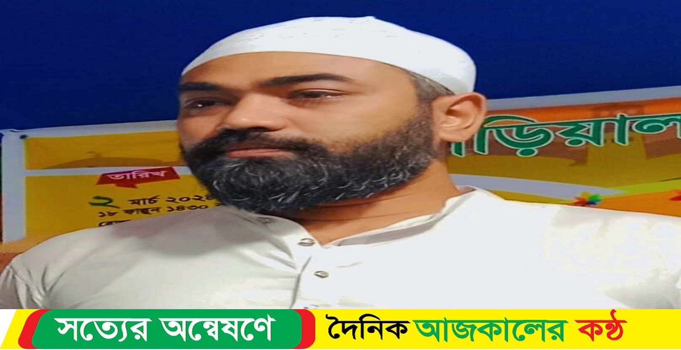 রাজিব তালুকদার এর পক্ষ থেকে মাহে রমজানের শুভেচ্ছা