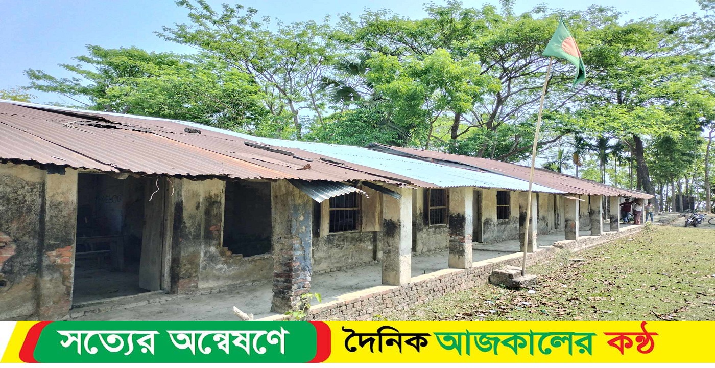 তিন বছর যাবত ছাত্র নেই বিদ্যালয়ে, বেতন-ভাতা নিচ্ছেন পাঁচ শিক্ষক
