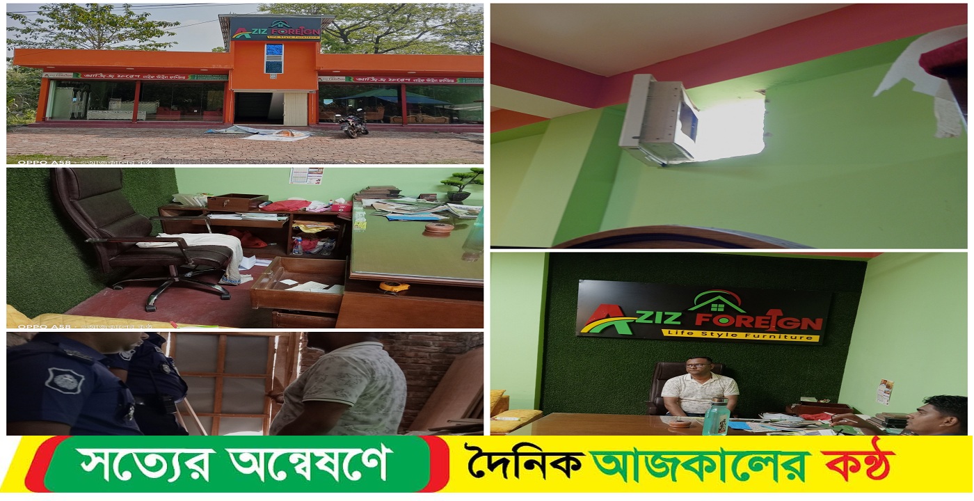 বাকেরগঞ্জ আজিজ ফরগেন ফার্নিচারের দোকান ভেঙে টাকা চুরি