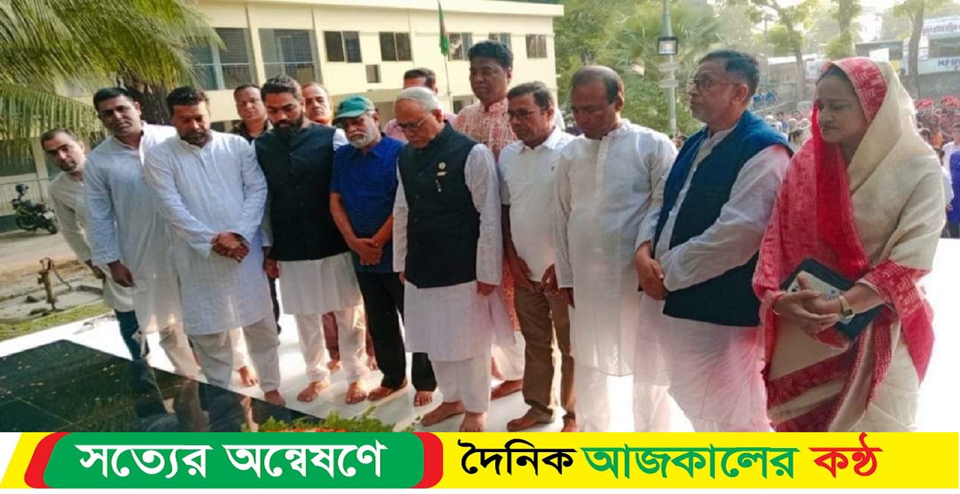 বাকেরগঞ্জে যথাযোগ্য মর্যাদায় মহান স্বাধীনতা দিবস পালিত