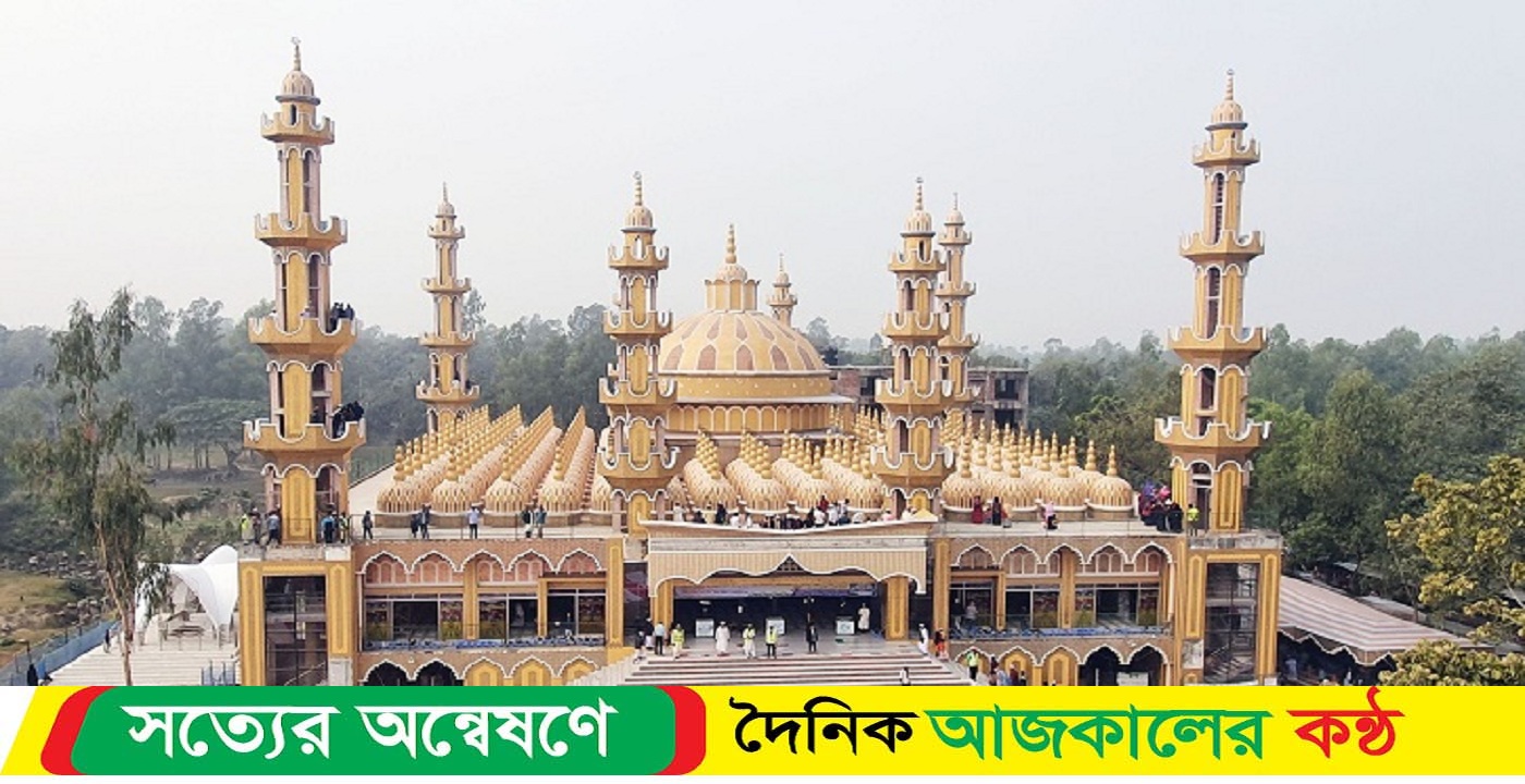 ২০১ গম্বুজের মসজিদটি নির্মাণ হচ্ছে টাঙ্গাইলে