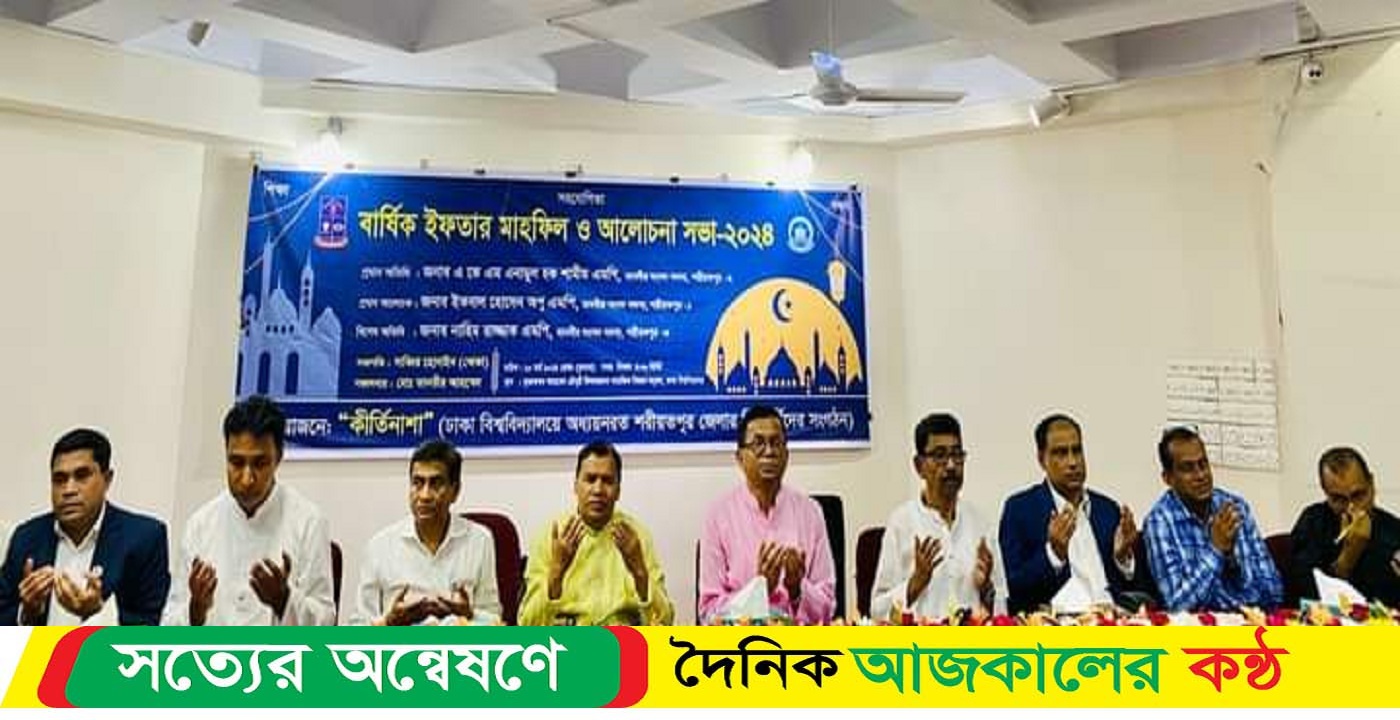 শেখ হাসিনা ডিজিটাল বাংলাদেশ বিনির্মাণ করেছেন: সাবেক পানি সম্পদ উপমন্ত্রী
