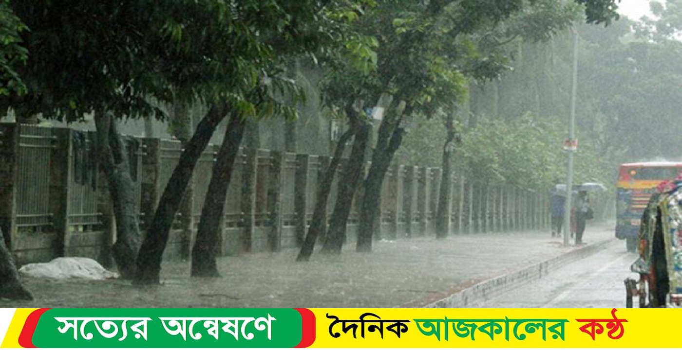 সাত জেলায় সর্বোচ্চ ৬০ কিলোমিটার বজ্রবৃষ্টির পূর্বাভাস
